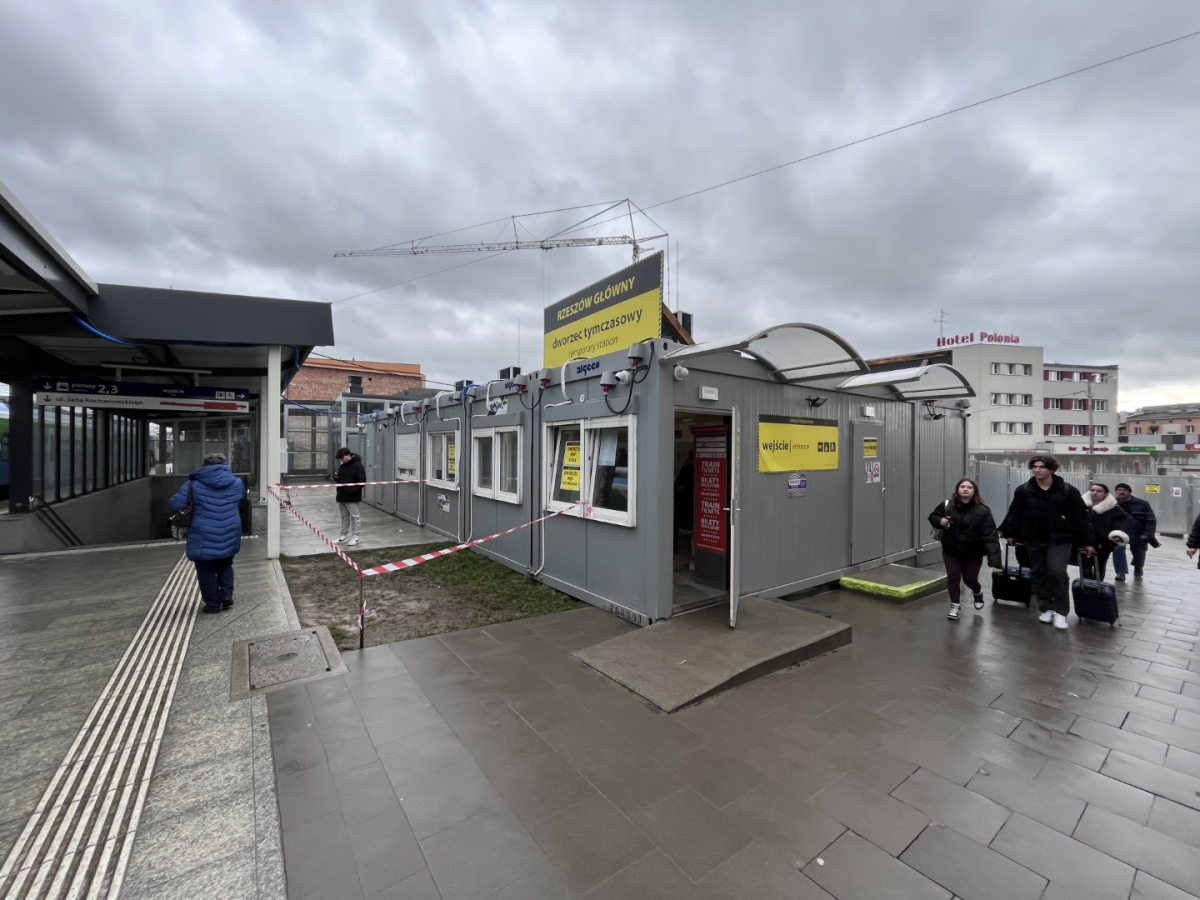 Budowa Rzeszowskiego Centrum Komunikacyjnego [styczeń 2023]